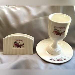 Beautiful Seder cup, saucer and matzo holder